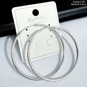 Сережки Xuping 11371 (діаметр 4.5см)